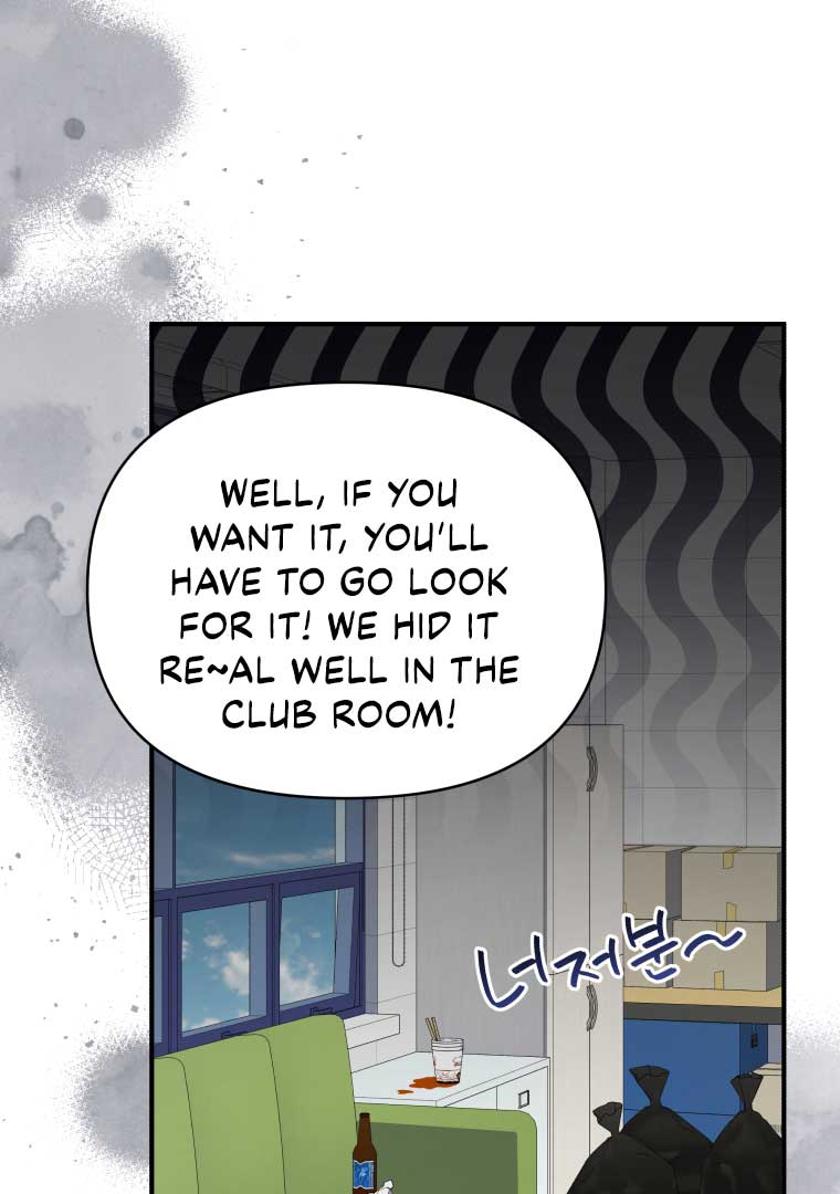How to Gracefully Divorce a Dragon Chapter 49 367 051