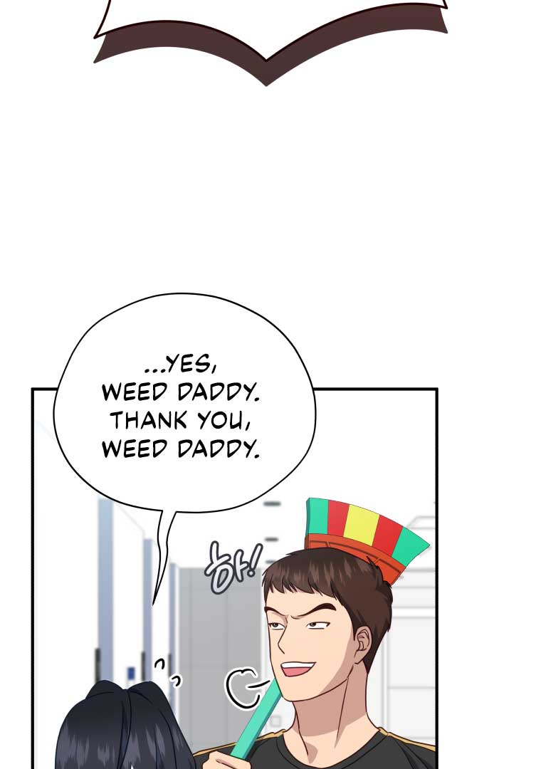 How to Gracefully Divorce a Dragon Chapter 49 372 056