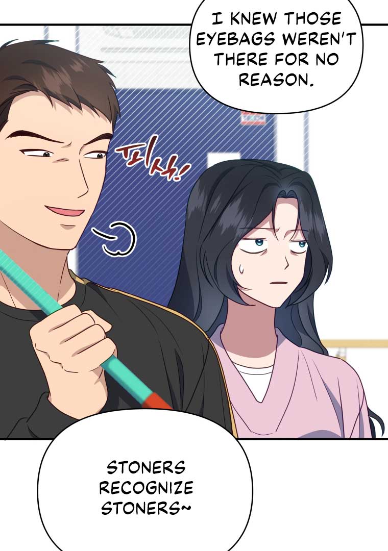 How to Gracefully Divorce a Dragon Chapter 49 377 061