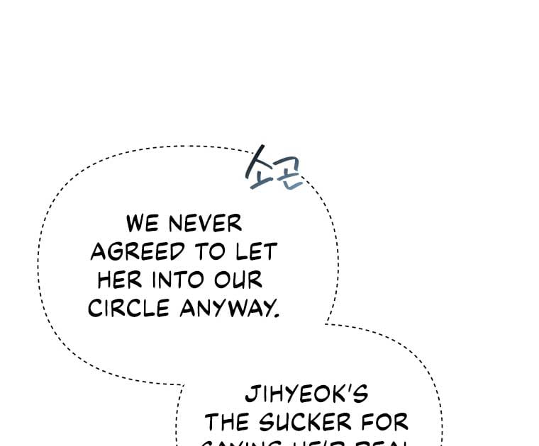 How to Gracefully Divorce a Dragon Chapter 49 383 067