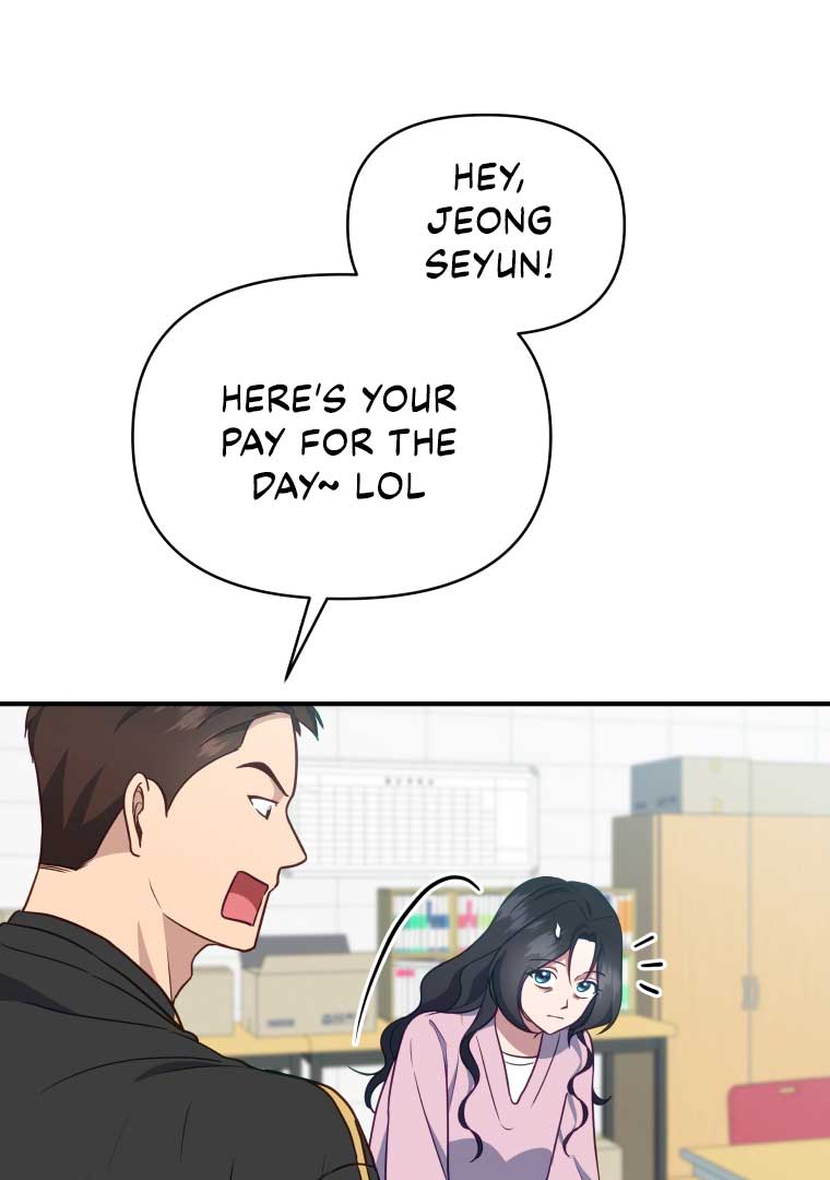 How to Gracefully Divorce a Dragon Chapter 49 387 071