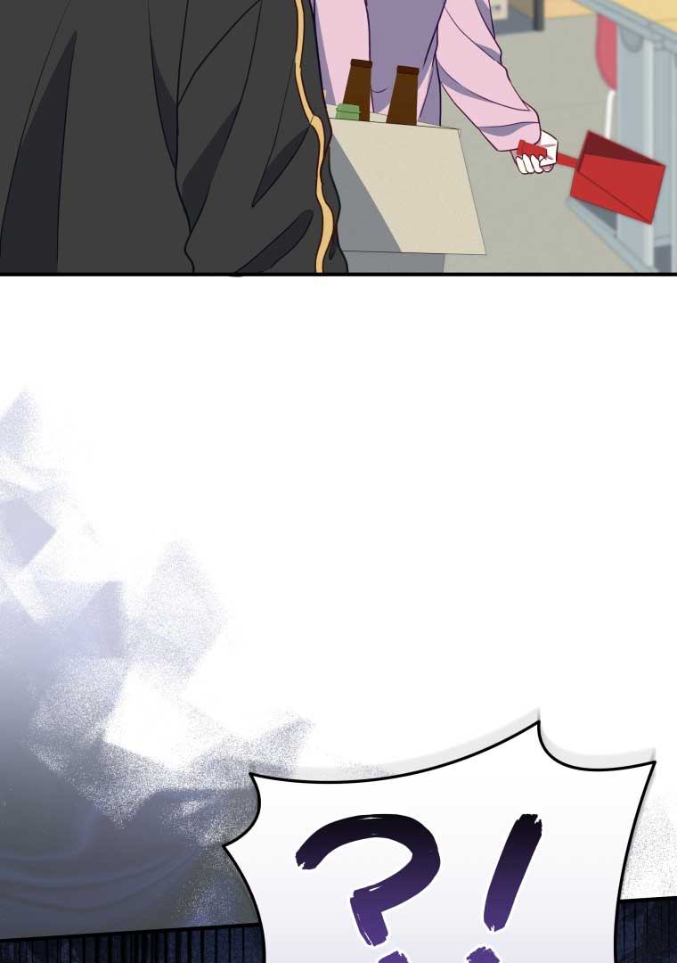 How to Gracefully Divorce a Dragon Chapter 49 388 072