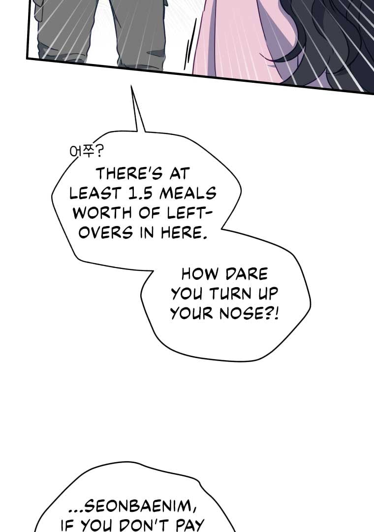 How to Gracefully Divorce a Dragon Chapter 49 391 075
