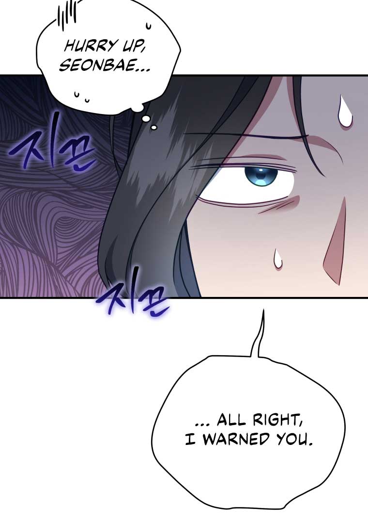 How to Gracefully Divorce a Dragon Chapter 49 396 080