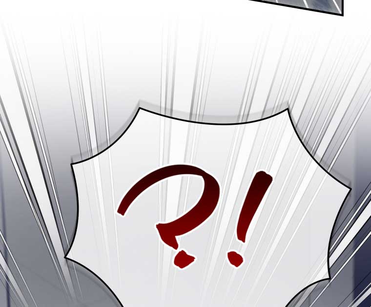 How to Gracefully Divorce a Dragon Chapter 49 404 088