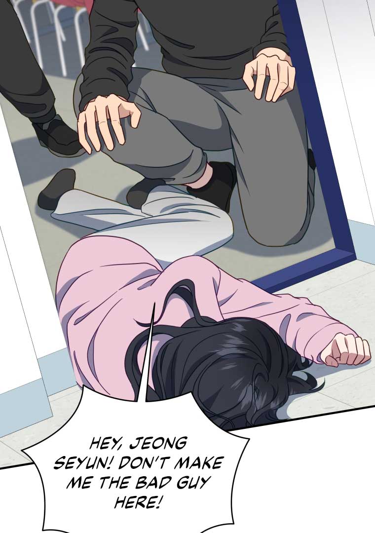 How to Gracefully Divorce a Dragon Chapter 49 408 092