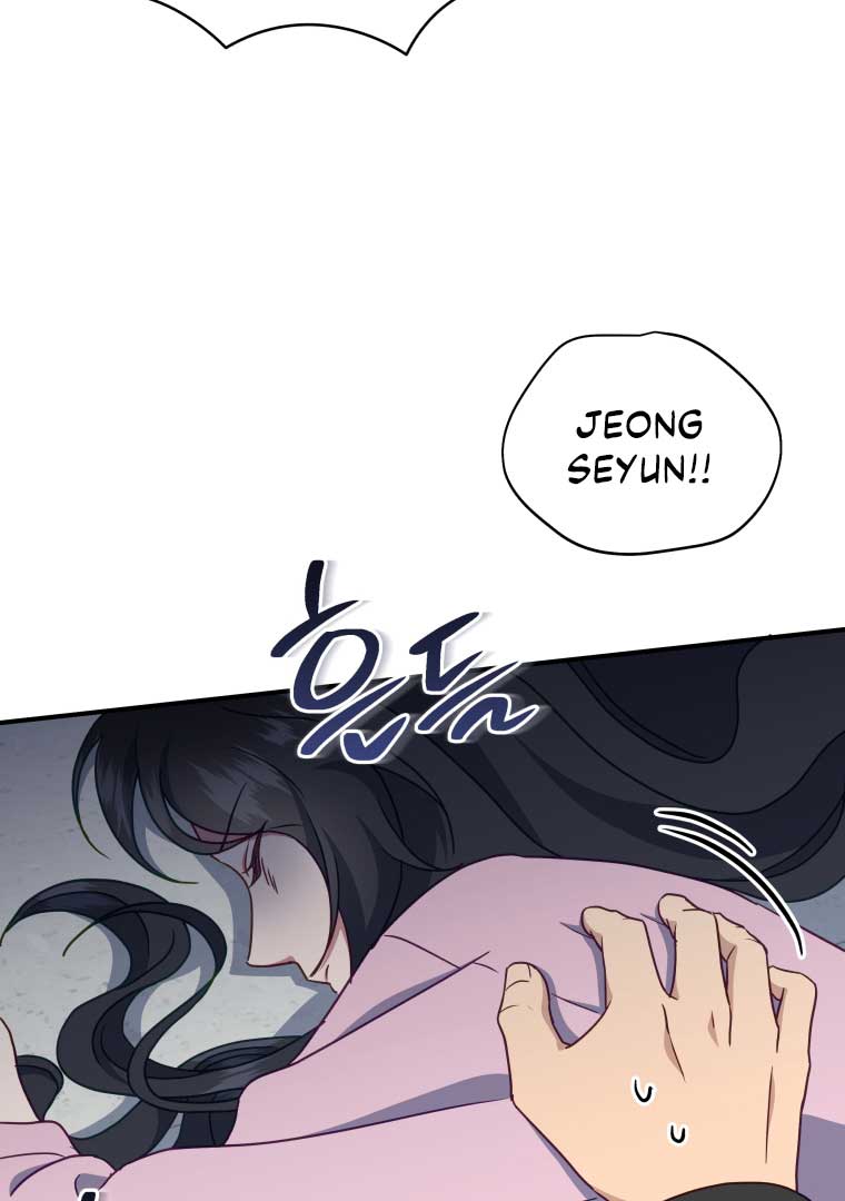 How to Gracefully Divorce a Dragon Chapter 49 409 093