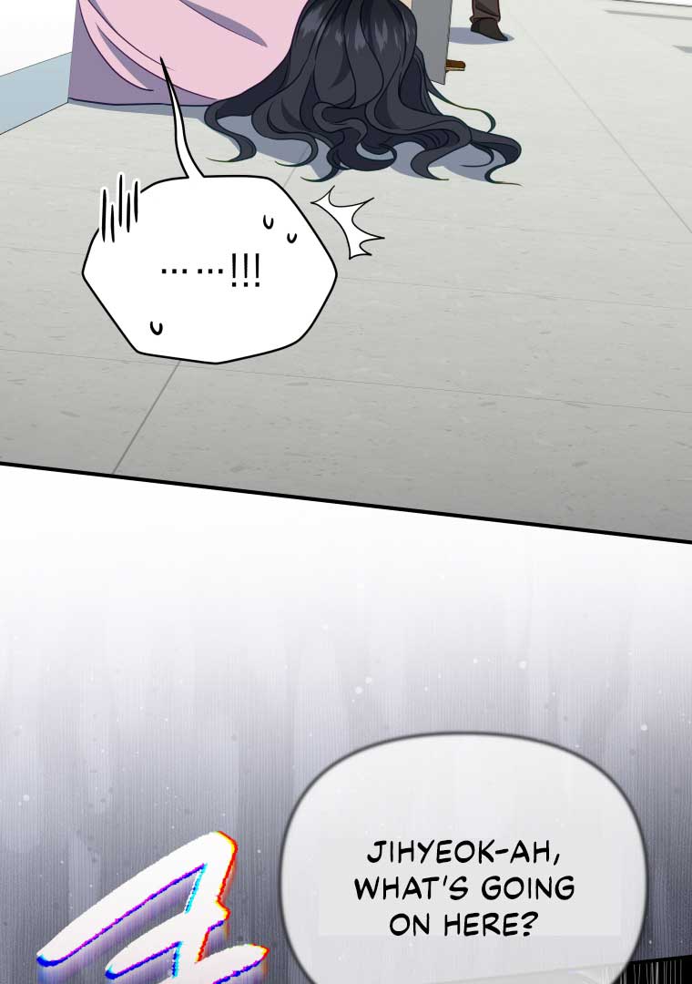 How to Gracefully Divorce a Dragon Chapter 49 412 096