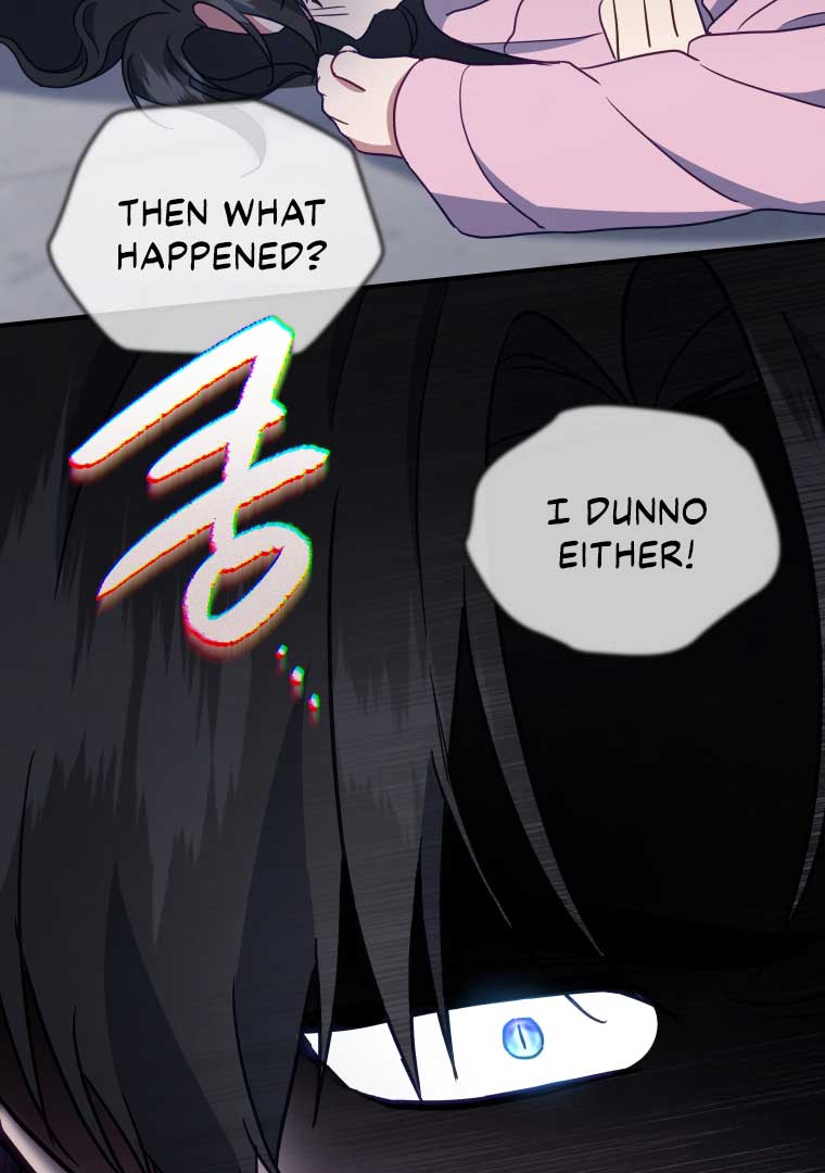 How to Gracefully Divorce a Dragon Chapter 49 416 100