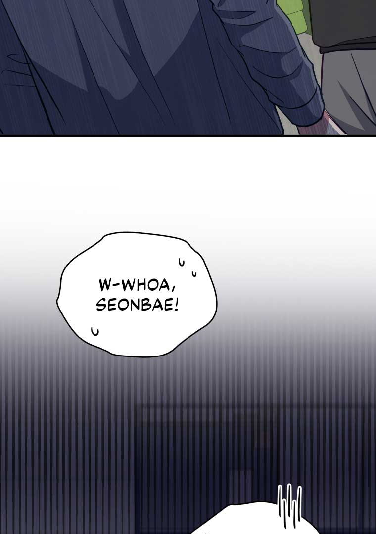 How to Gracefully Divorce a Dragon Chapter 50 341 004