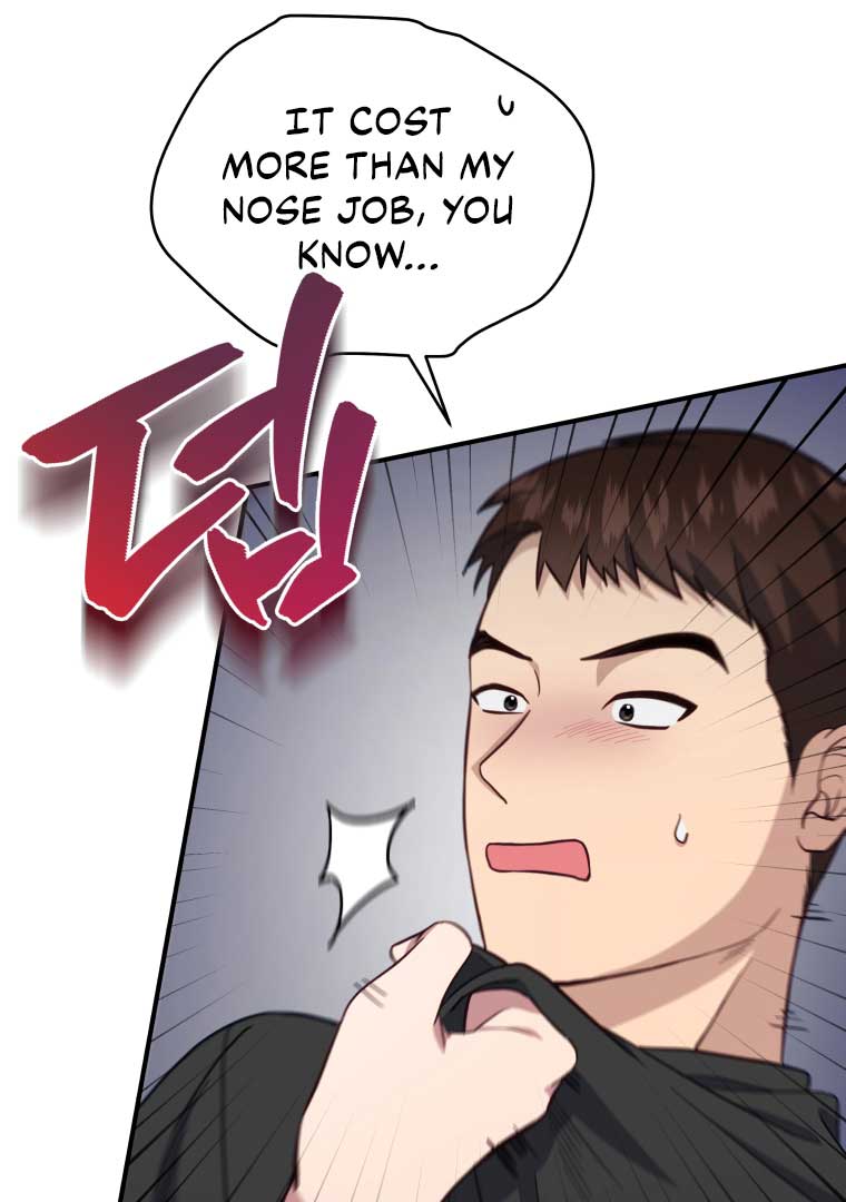 How to Gracefully Divorce a Dragon Chapter 50 344 007