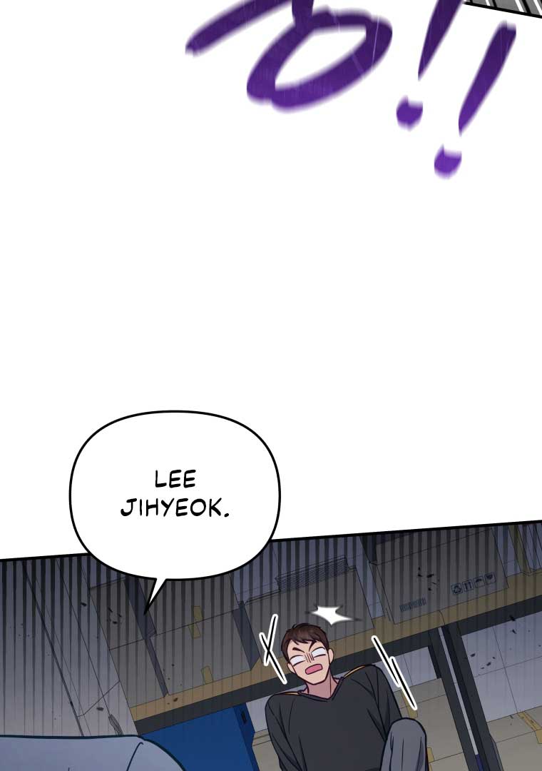 How to Gracefully Divorce a Dragon Chapter 50 348 011