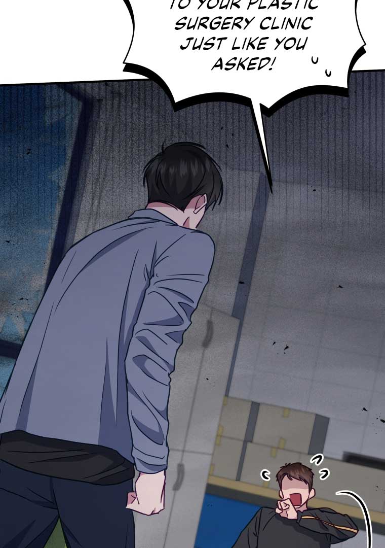 How to Gracefully Divorce a Dragon Chapter 50 350 013