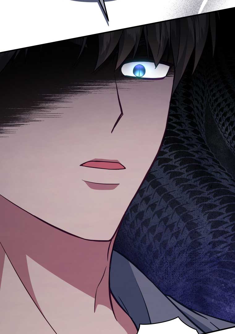 How to Gracefully Divorce a Dragon Chapter 50 352 015