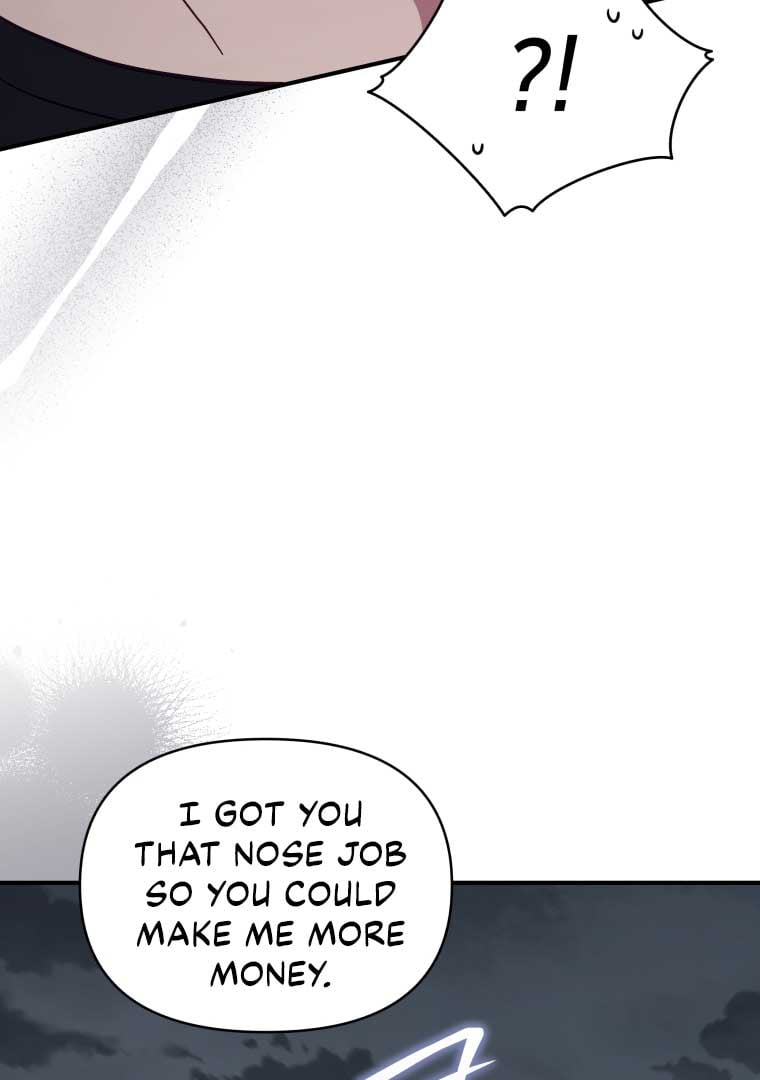 How to Gracefully Divorce a Dragon Chapter 50 353 016