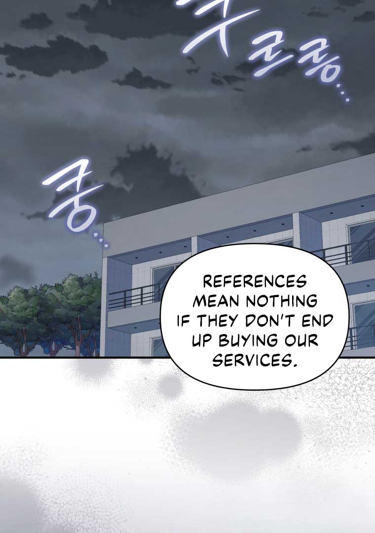 How to Gracefully Divorce a Dragon Chapter 50 354 017