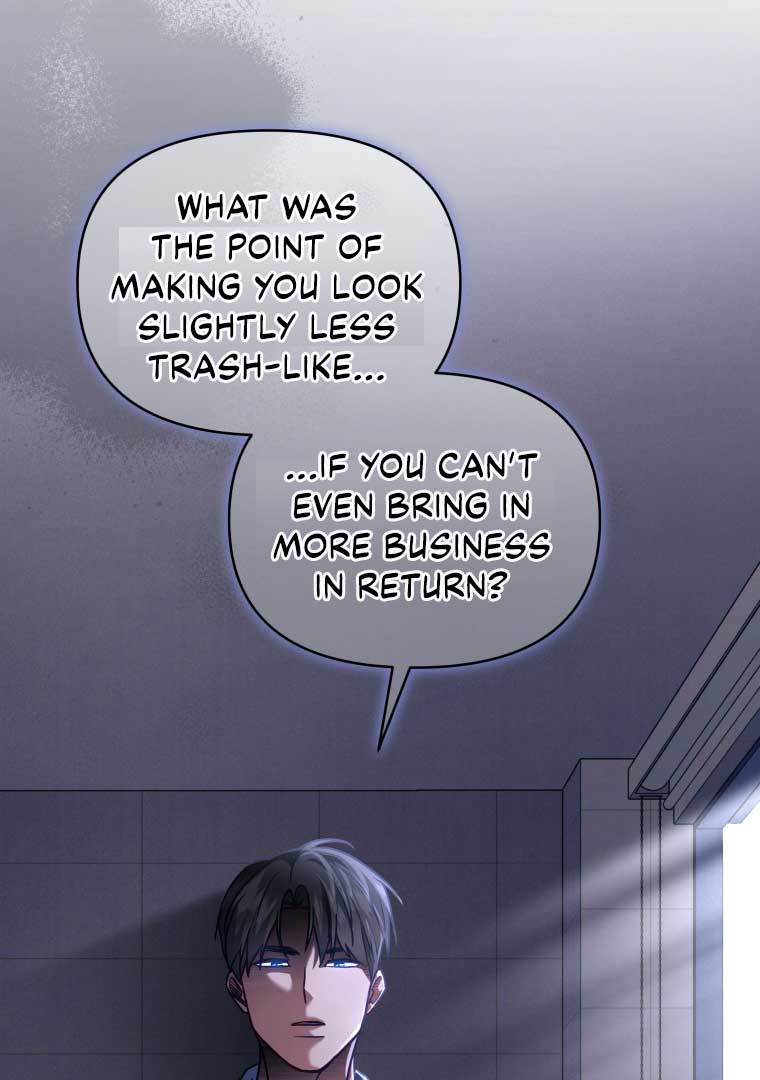 How to Gracefully Divorce a Dragon Chapter 50 355 018