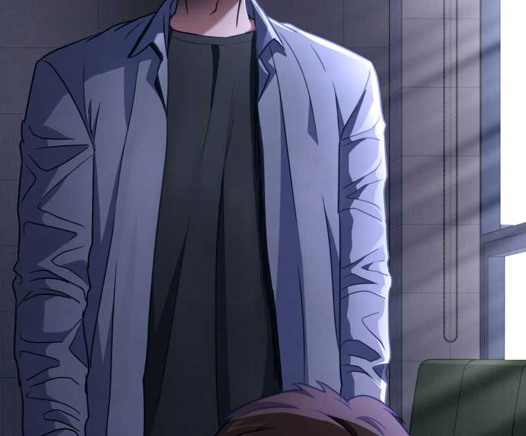 How to Gracefully Divorce a Dragon Chapter 50 356 019