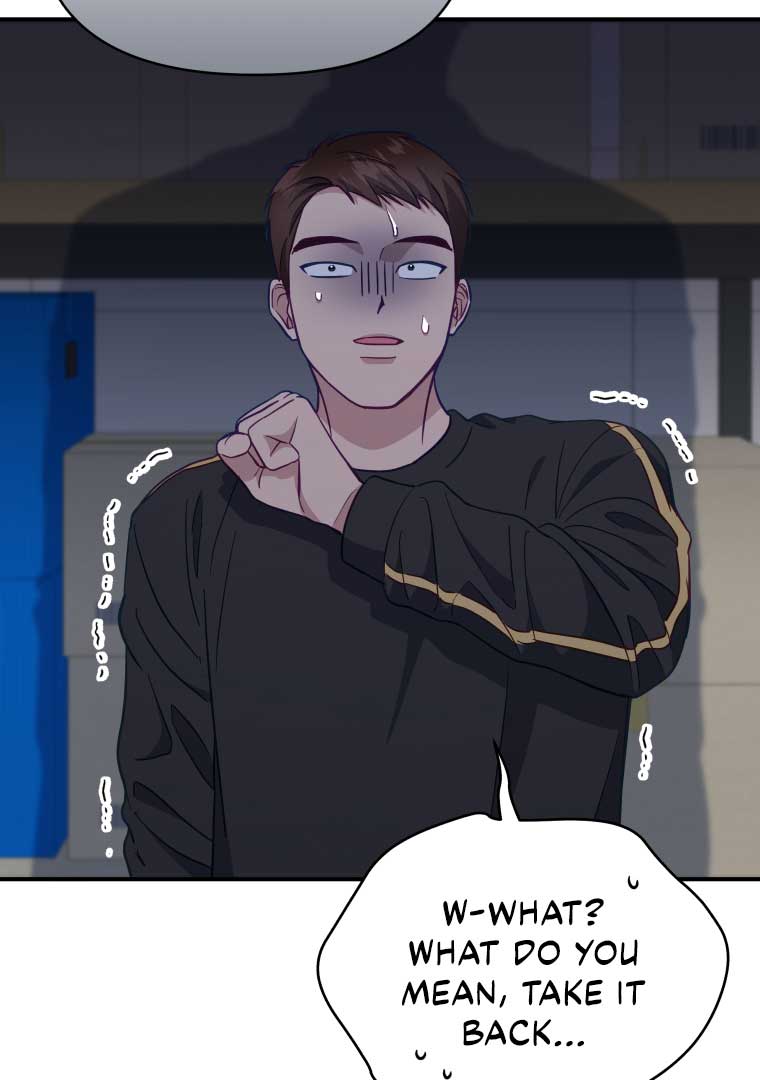 How to Gracefully Divorce a Dragon Chapter 50 359 022