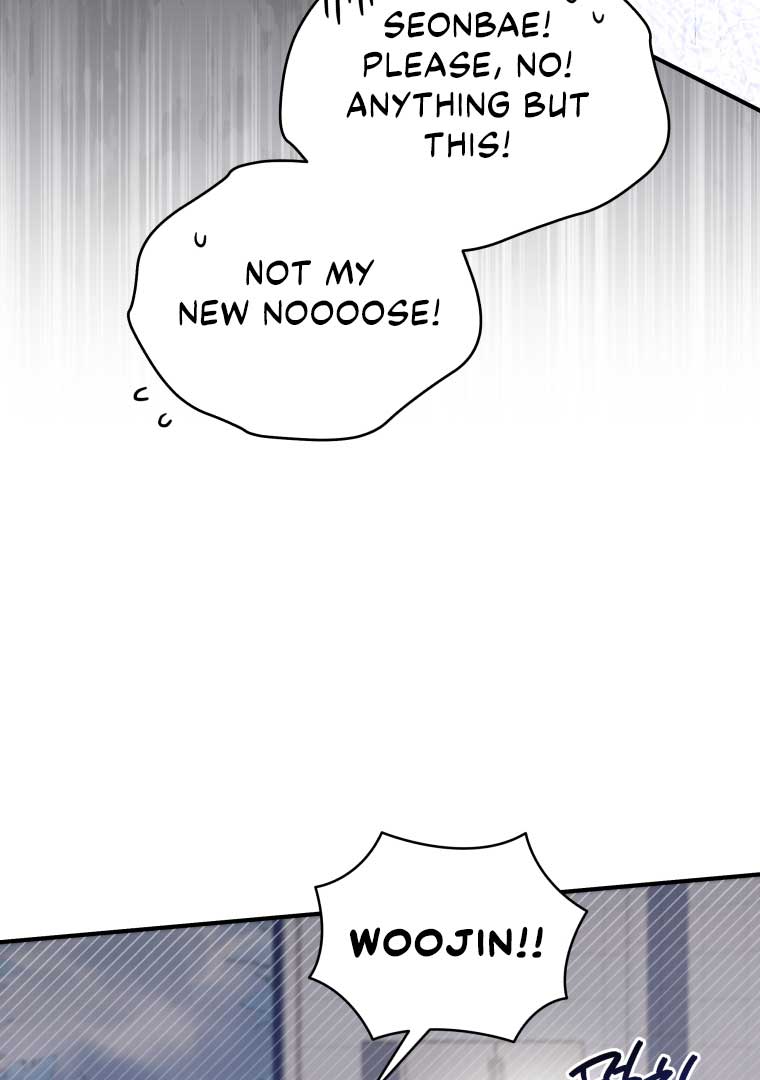 How to Gracefully Divorce a Dragon Chapter 50 363 026