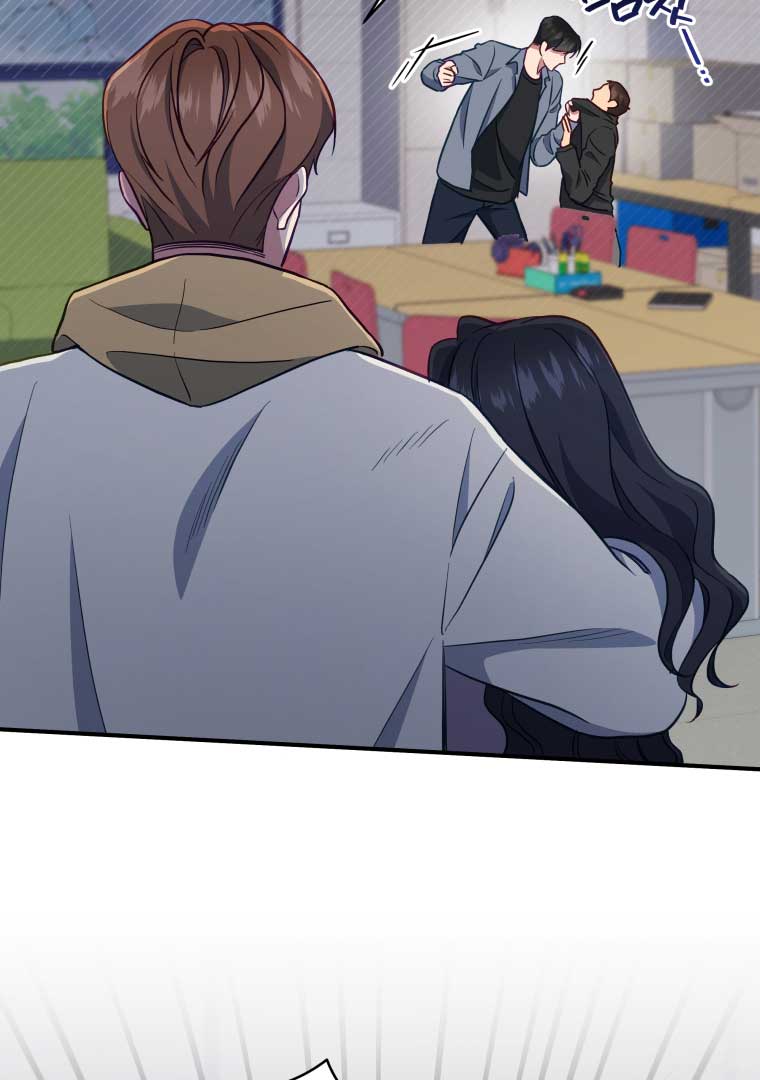 How to Gracefully Divorce a Dragon Chapter 50 364 027