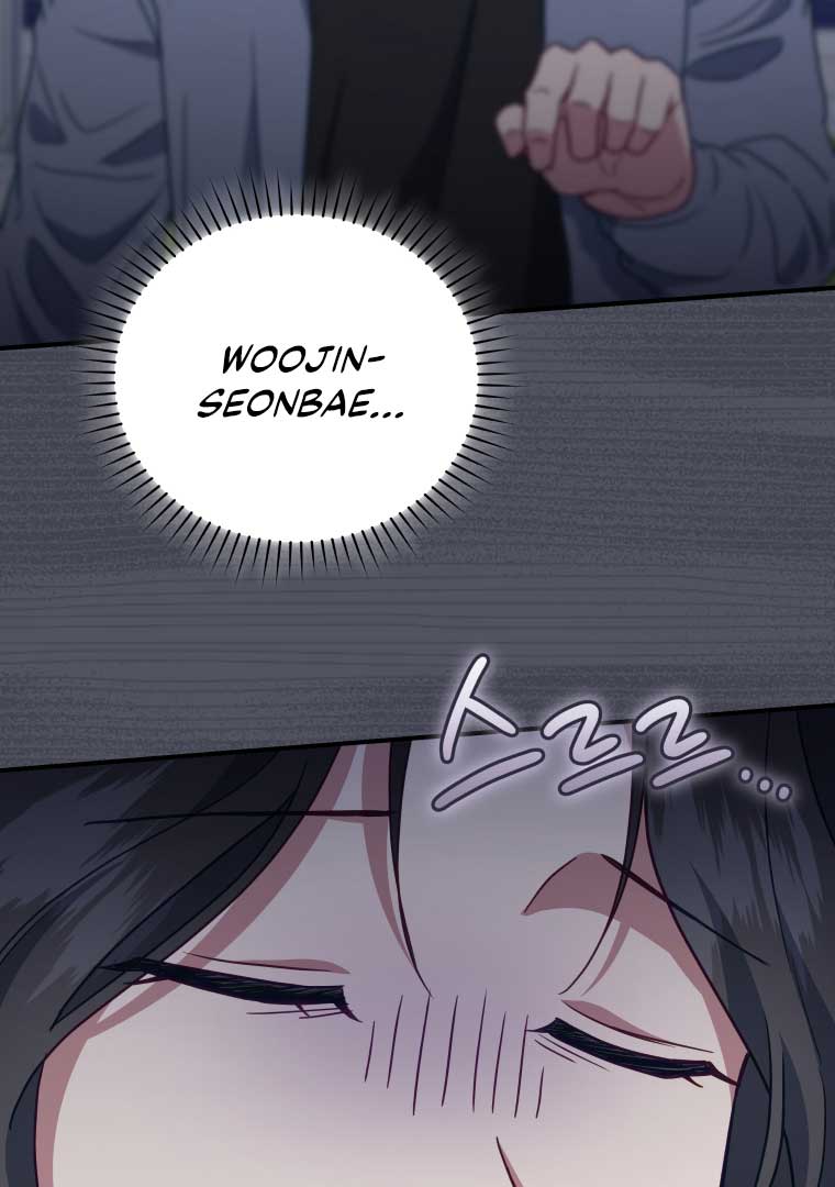 How to Gracefully Divorce a Dragon Chapter 50 369 032