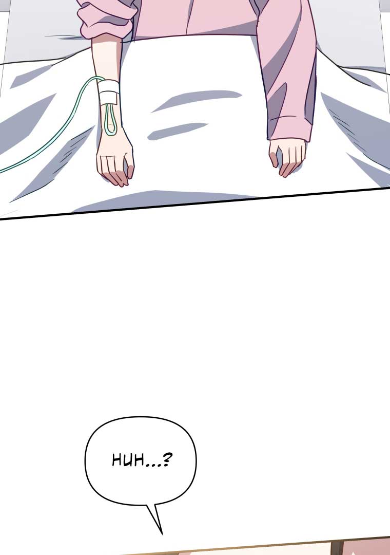 How to Gracefully Divorce a Dragon Chapter 50 374 037