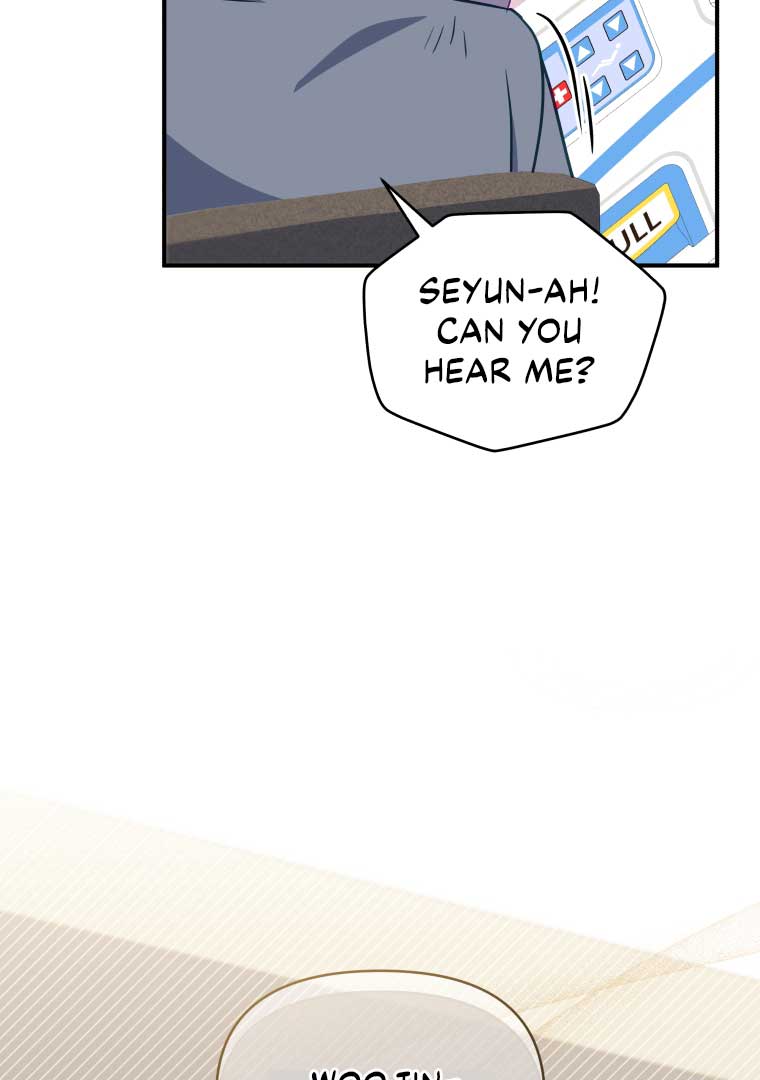 How to Gracefully Divorce a Dragon Chapter 50 378 041