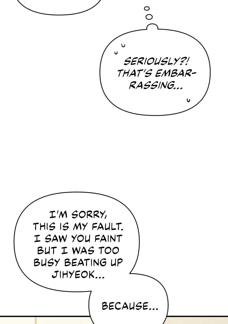 How to Gracefully Divorce a Dragon Chapter 50 383 046