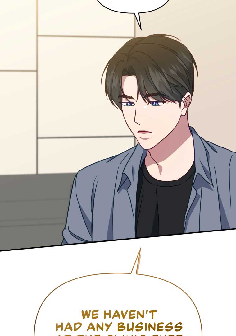 How to Gracefully Divorce a Dragon Chapter 50 384 047