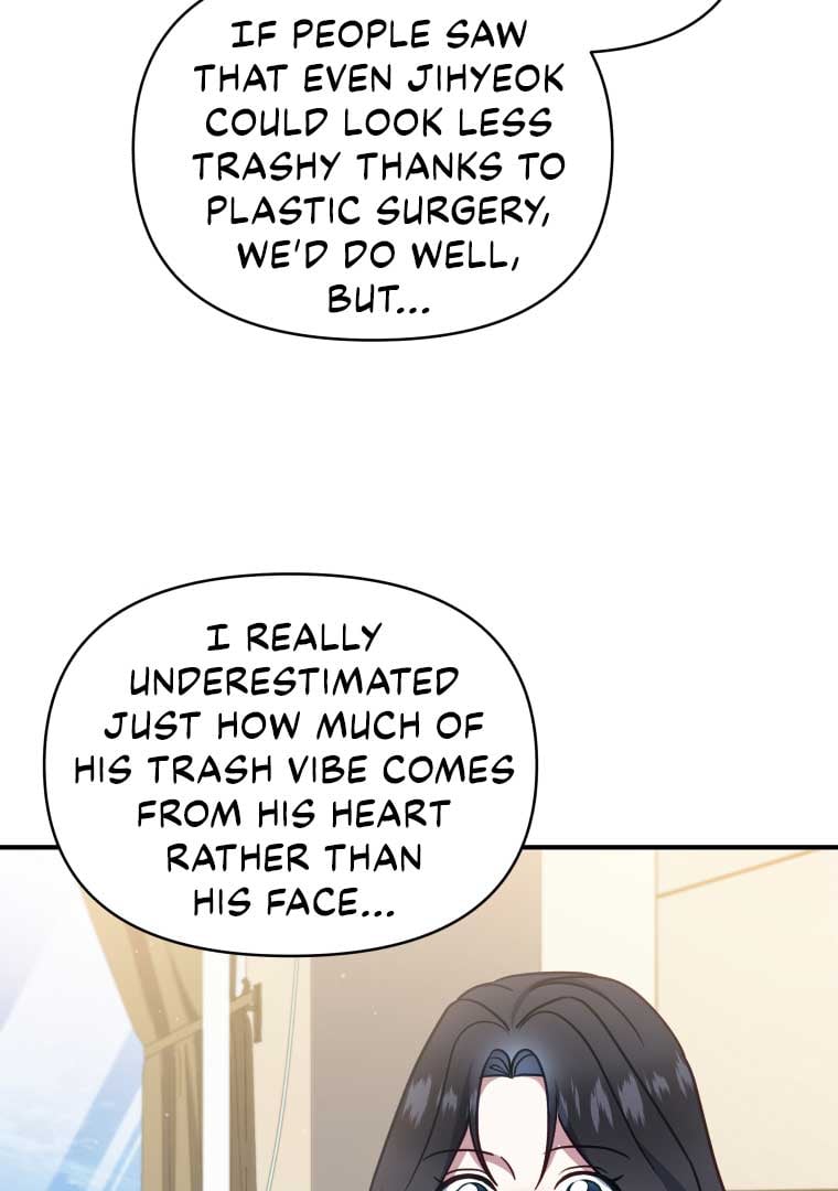 How to Gracefully Divorce a Dragon Chapter 50 388 051