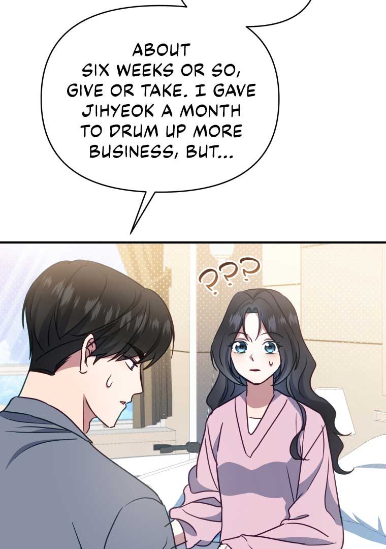 How to Gracefully Divorce a Dragon Chapter 50 390 053