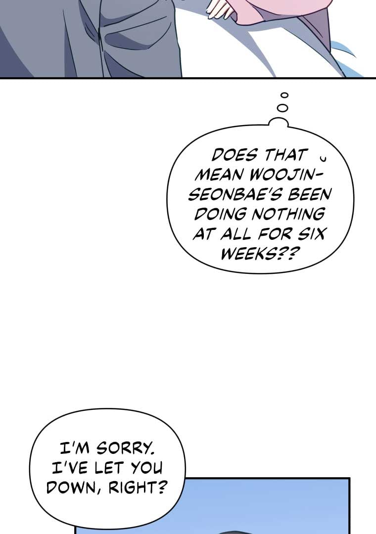How to Gracefully Divorce a Dragon Chapter 50 391 054