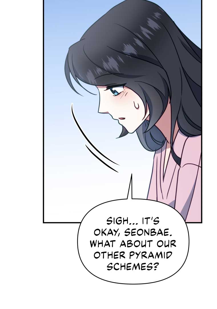 How to Gracefully Divorce a Dragon Chapter 50 392 055