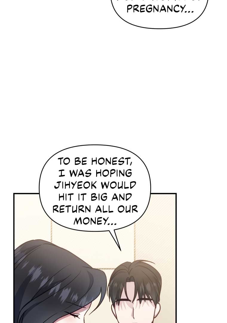 How to Gracefully Divorce a Dragon Chapter 50 394 057