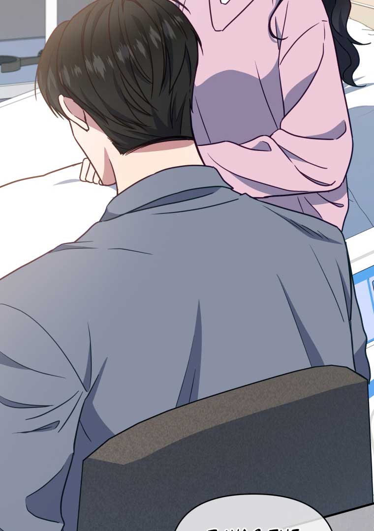 How to Gracefully Divorce a Dragon Chapter 50 399 062