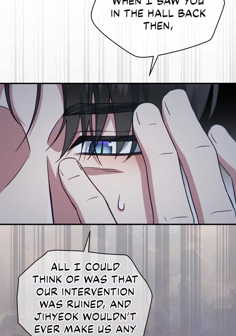 How to Gracefully Divorce a Dragon Chapter 50 402 065