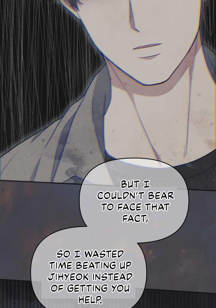 How to Gracefully Divorce a Dragon Chapter 50 404 067