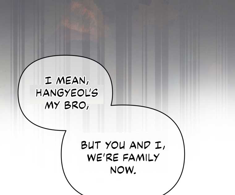 How to Gracefully Divorce a Dragon Chapter 50 406 069