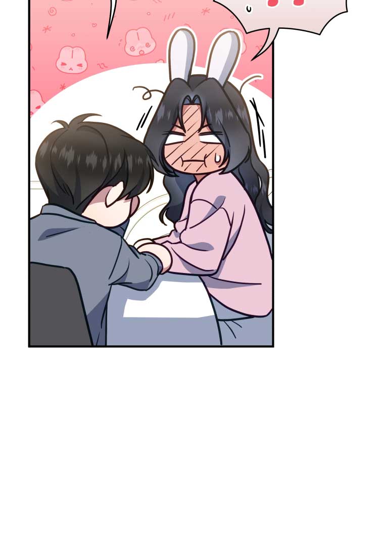 How to Gracefully Divorce a Dragon Chapter 50 408 071