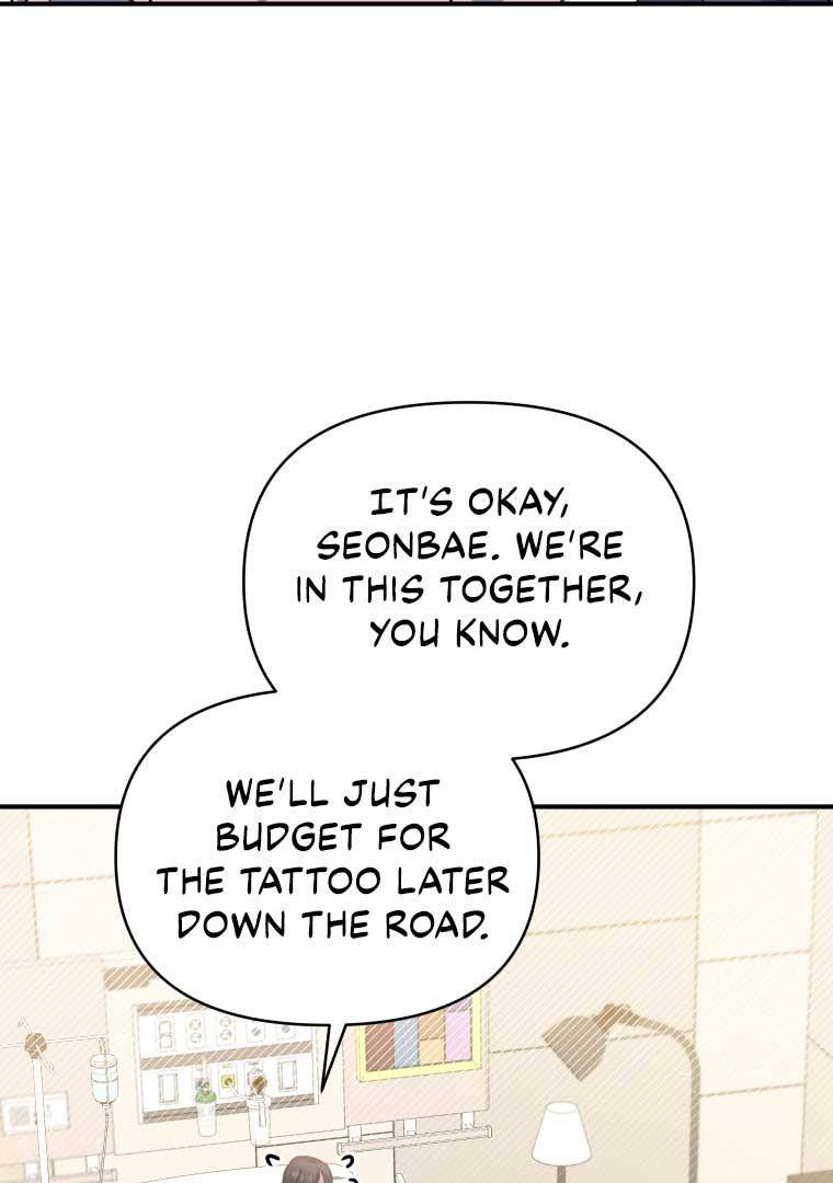 How to Gracefully Divorce a Dragon Chapter 50 411 074