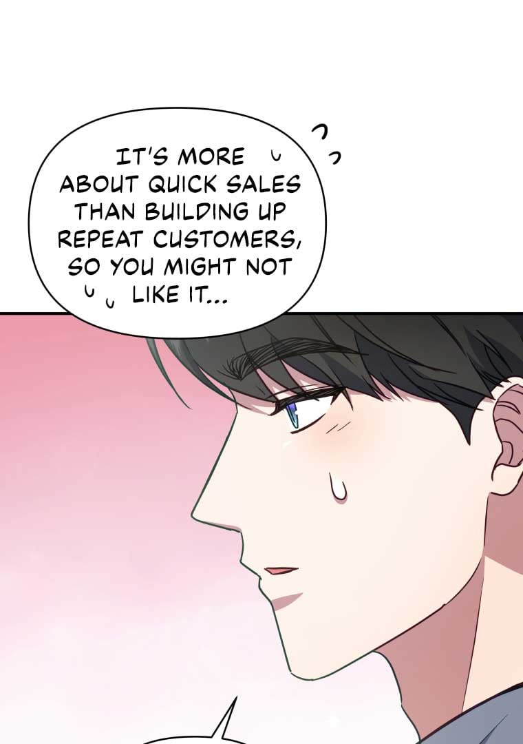 How to Gracefully Divorce a Dragon Chapter 50 413 076
