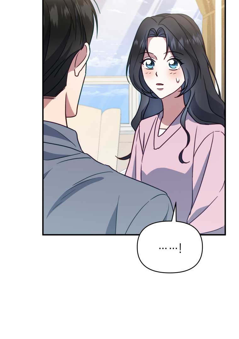 How to Gracefully Divorce a Dragon Chapter 50 415 078