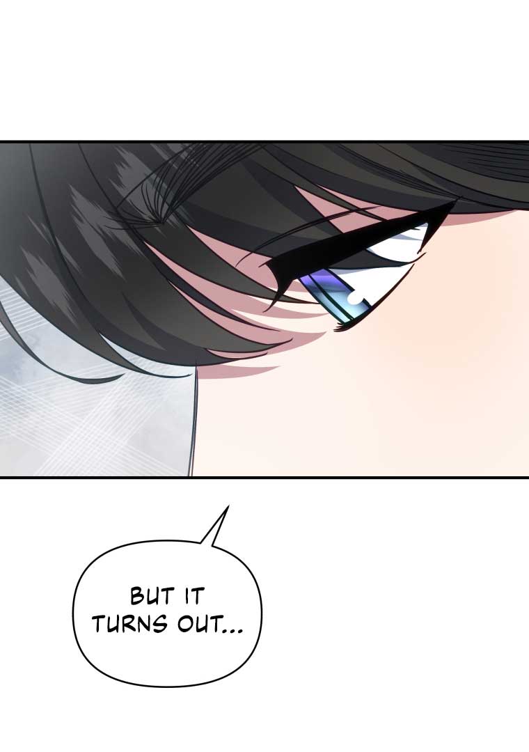How to Gracefully Divorce a Dragon Chapter 50 422 085