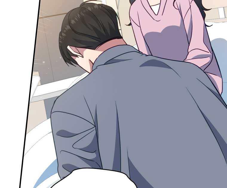 How to Gracefully Divorce a Dragon Chapter 50 427 090