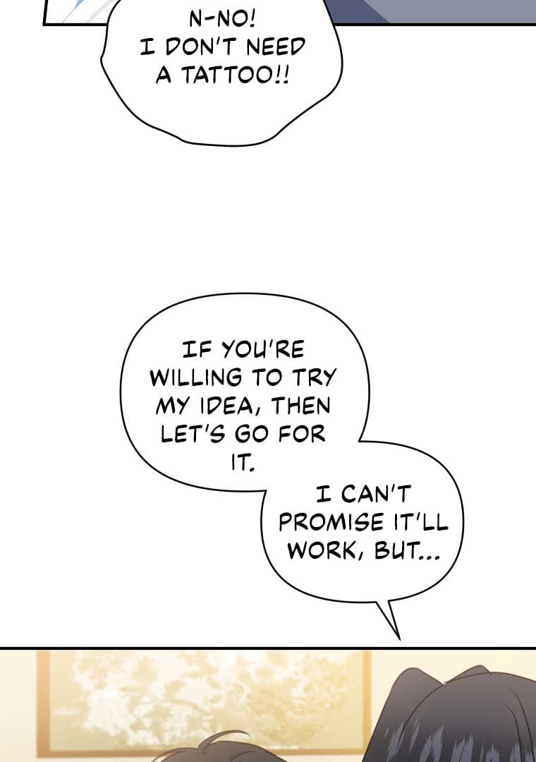 How to Gracefully Divorce a Dragon Chapter 50 428 091