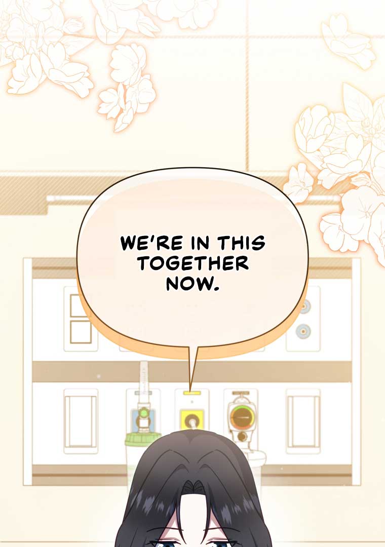 How to Gracefully Divorce a Dragon Chapter 50 430 093