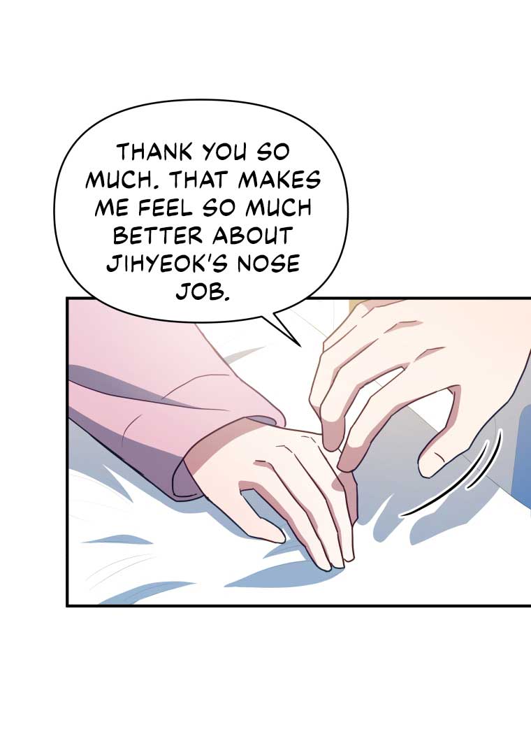 How to Gracefully Divorce a Dragon Chapter 50 434 097