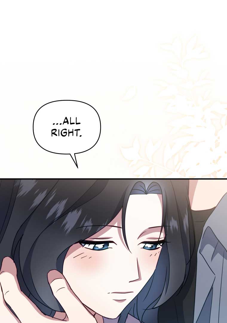 How to Gracefully Divorce a Dragon Chapter 50 438 101