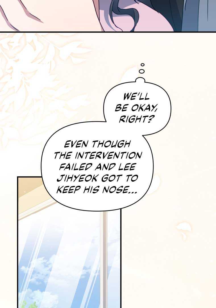 How to Gracefully Divorce a Dragon Chapter 50 439 102